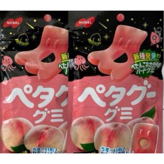ノーベル - ペタグーグミ　ピーチ味　2袋