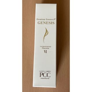 PCCプレミアムエッセンスFIV 30ml（1ヶ月）(美容液)