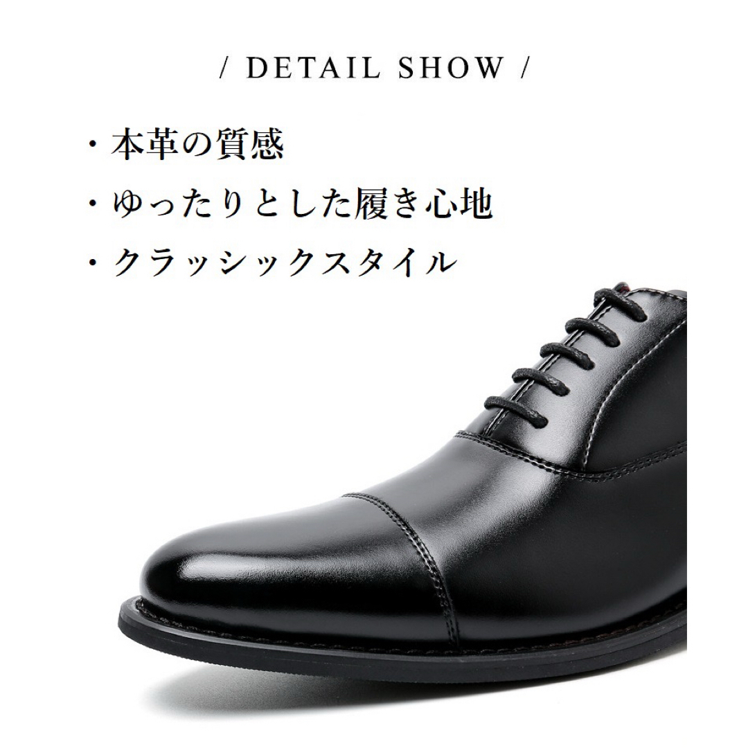 革靴 メンズ 27.0 紳士靴 本革 ドレスシューズ ブラウン 新品 メンズの靴/シューズ(ドレス/ビジネス)の商品写真