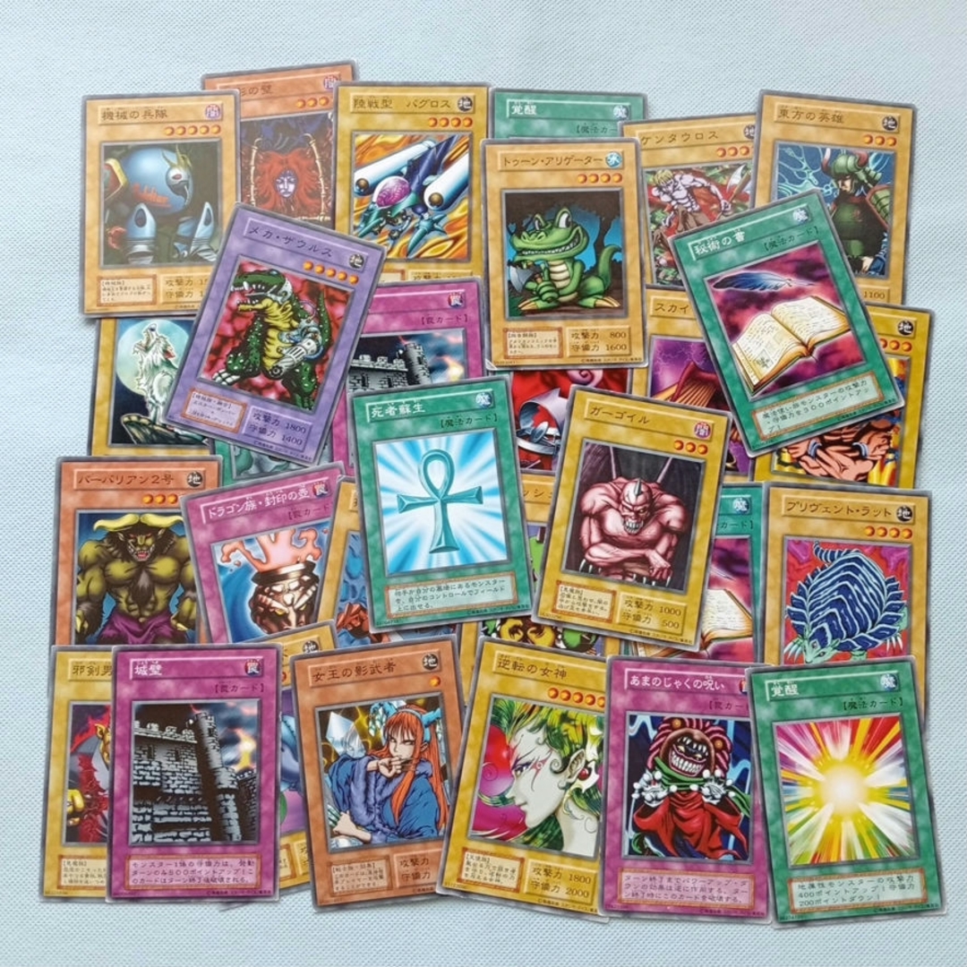 遊戯王(ユウギオウ)の☆希少☆全点☆初期スタジオダイス版☆【遊戯王】ノーマルカード詰め合わせ・31点 エンタメ/ホビーのトレーディングカード(シングルカード)の商品写真