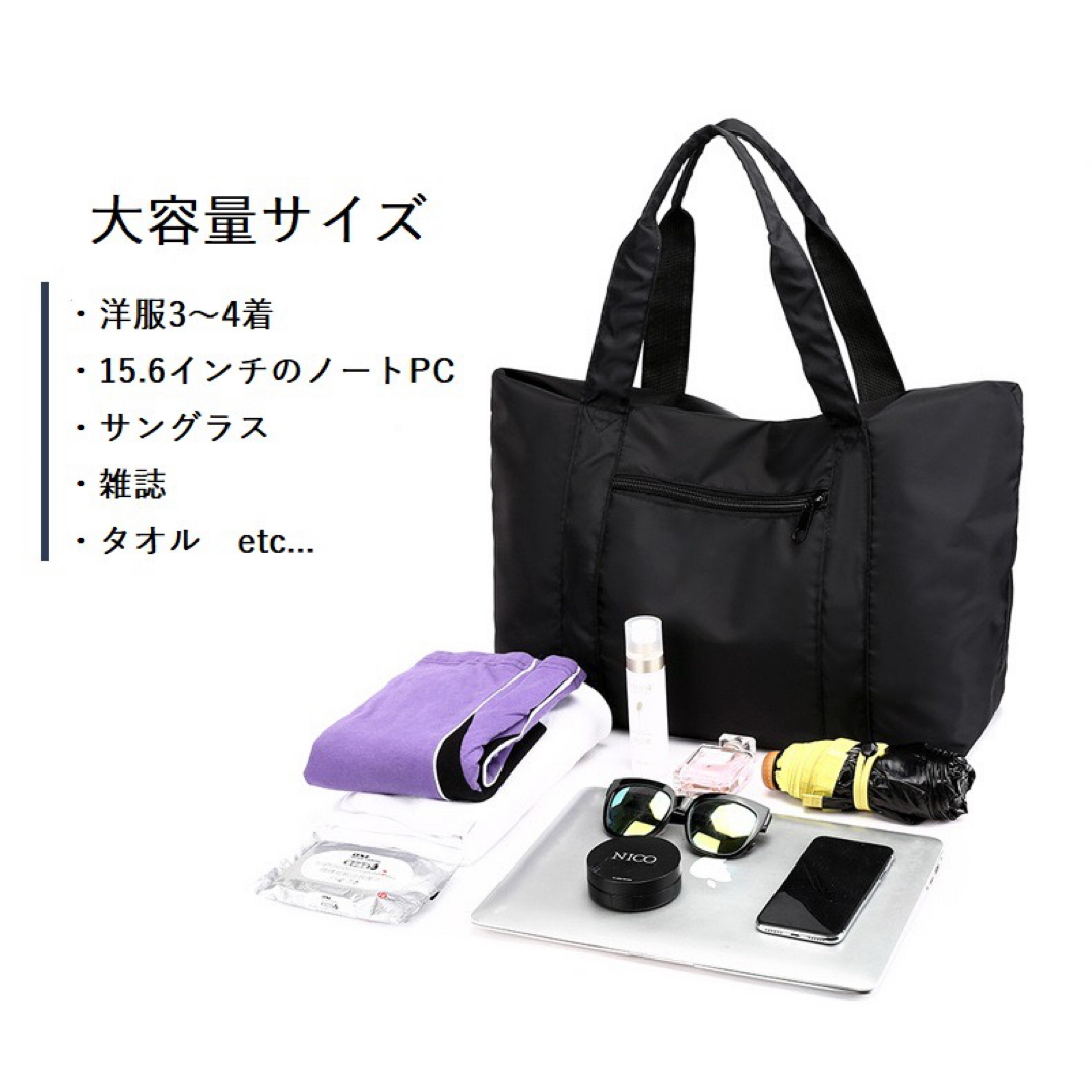トートバッグ 大容量 メンズ 旅行 無地 シンプル A4 新品 メンズのバッグ(トートバッグ)の商品写真