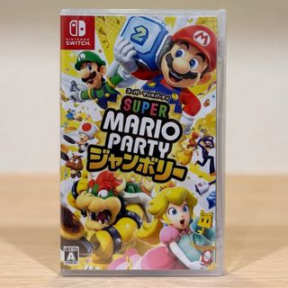 ニンテンドースイッチ(Nintendo Switch)のスーパーマリオパーティ ジャンボリー(家庭用ゲームソフト)