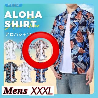 【CEEN】 アロハシャツ メンズ 半袖 ゆったり 総柄 夏服 ビッグ XXXL(シャツ)