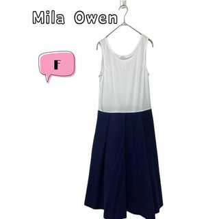 ミラオーウェン(Mila Owen)のMila Owen ミラオーウェン　ノースリーブ　ロング　フレアワンピース　羊毛(ロングワンピース/マキシワンピース)