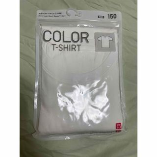 UNIQLO COLOR T-SHIRT カラークルーネックTシャツ150(下着)