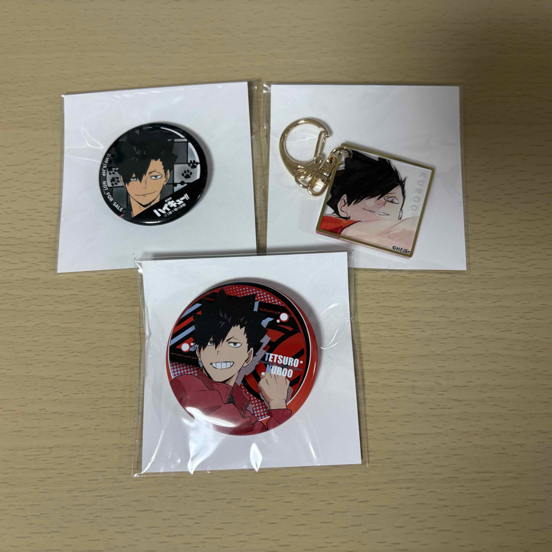 ハイキュー!! 黒尾鉄朗 まとめ売りの通販 by 〜saku〜's shop
