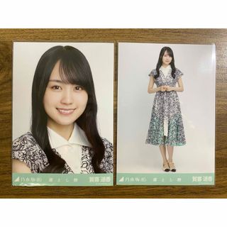 ノギザカフォーティーシックス(乃木坂46)の乃木坂46 賀喜遥香 生写真セミコン(アイドルグッズ)
