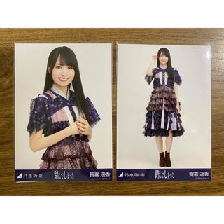 ノギザカフォーティーシックス(乃木坂46)の乃木坂46 賀喜遥香 生写真セミコン(アイドルグッズ)