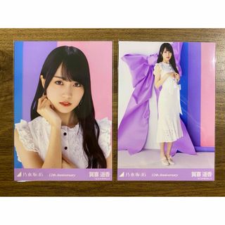 ノギザカフォーティーシックス(乃木坂46)の乃木坂46 賀喜遥香 生写真 セミコン(アイドルグッズ)