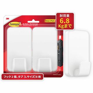 【数量限定】3M コマンド フック XXLサイズ 超強力 耐荷重6.8kg 2個(棚/ラック/タンス)