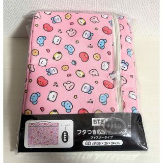 BT21 - BT21 ☆ LINEFRIENDS  ファスナー 収納バッグ 