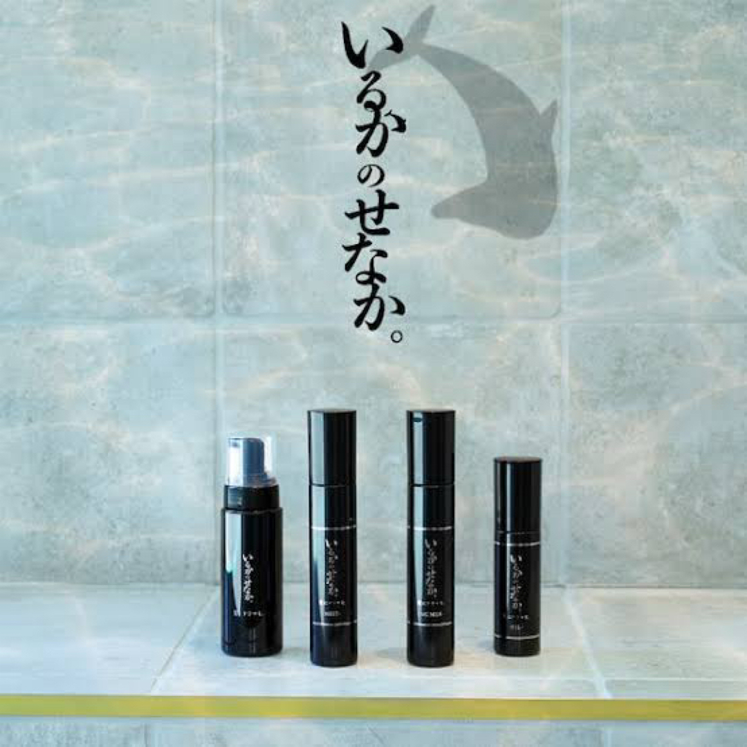 【数量限定】スピード発送！髪ドラ　つるりんちょ　いるかのせなか。オイル 80ml コスメ/美容のヘアケア/スタイリング(トリートメント)の商品写真