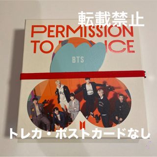 ボウダンショウネンダン(防弾少年団(BTS))のBTS PTD ON STAGE LIVE Contact Ver. 白 a(K-POP/アジア)