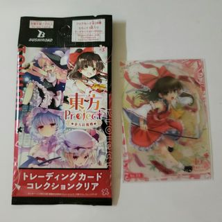 東方Project　東方紅魔郷　No.3博麗霊夢(シングルカード)