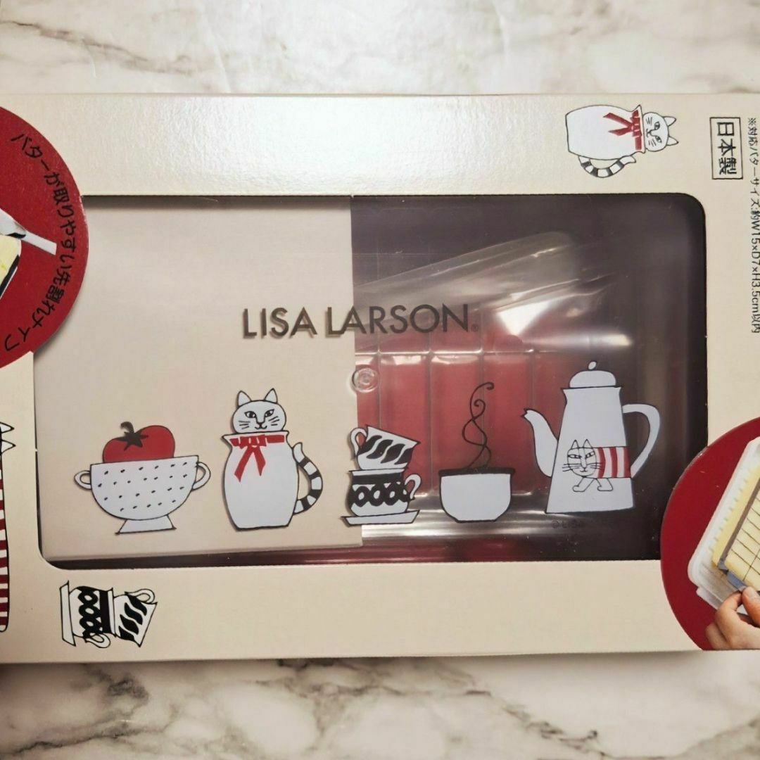Lisa Larson(リサラーソン)の新品 リサ・ラーソン ステンレス バターカッター&ケース バターナイフ付き インテリア/住まい/日用品のキッチン/食器(収納/キッチン雑貨)の商品写真