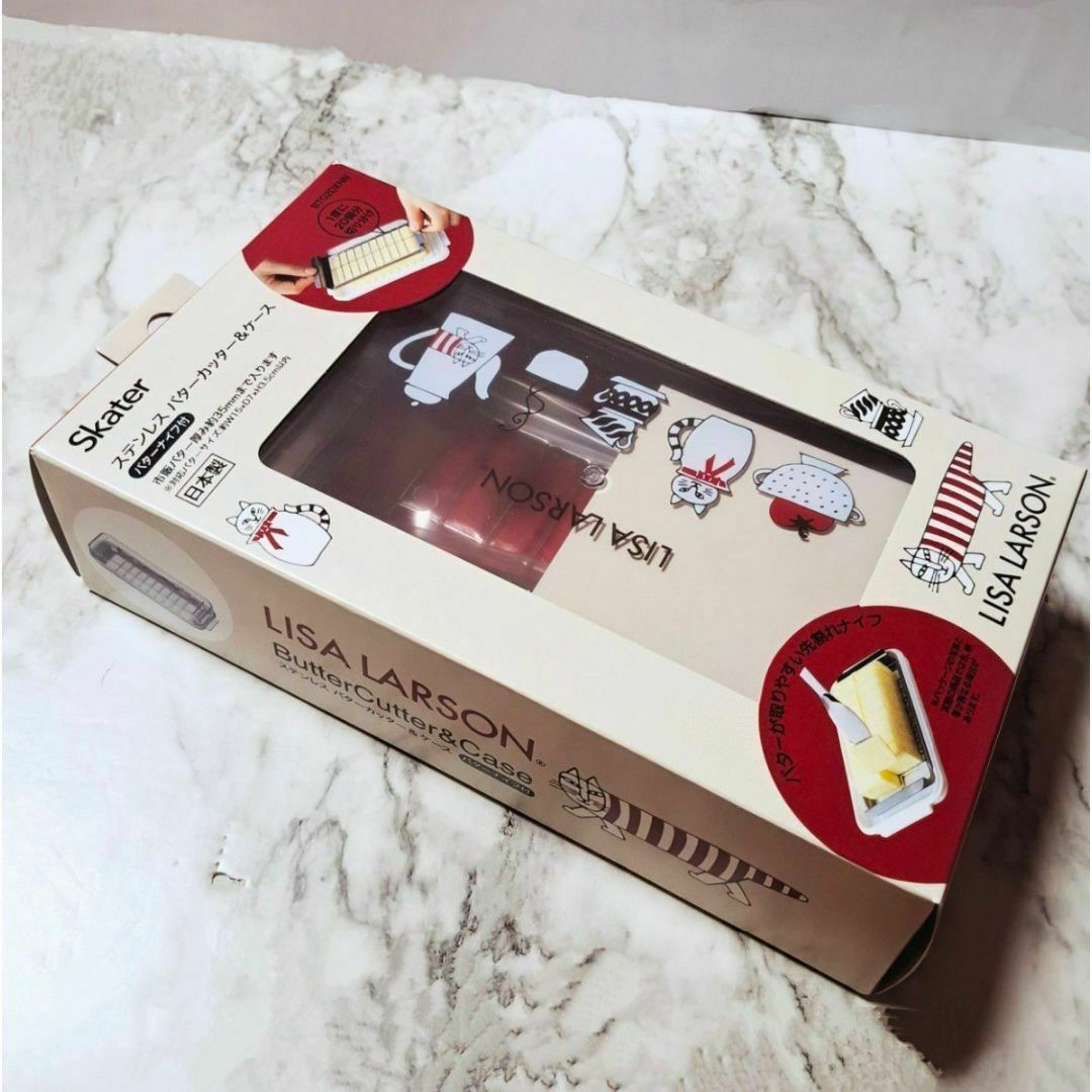 Lisa Larson(リサラーソン)の新品 リサ・ラーソン ステンレス バターカッター&ケース バターナイフ付き インテリア/住まい/日用品のキッチン/食器(収納/キッチン雑貨)の商品写真