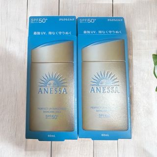 アネッサ(ANESSA)の新品アネッサ　日焼け止め　2本セット(日焼け止め/サンオイル)