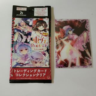 東方project　東方紅魔郷　No.23レミリア・スカーレット(シングルカード)
