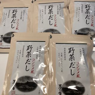 カヤノヤ(茅乃舎)の茅乃舎　野菜だし(8g×5袋入)×５個(調味料)