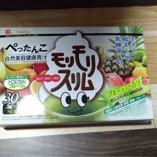 モリモリスリム　20個(ダイエット食品)