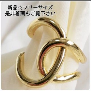 知恵の輪リング 金色 サムリング 調整可能 レディース 指輪 韓国 大ぶり(リング(指輪))