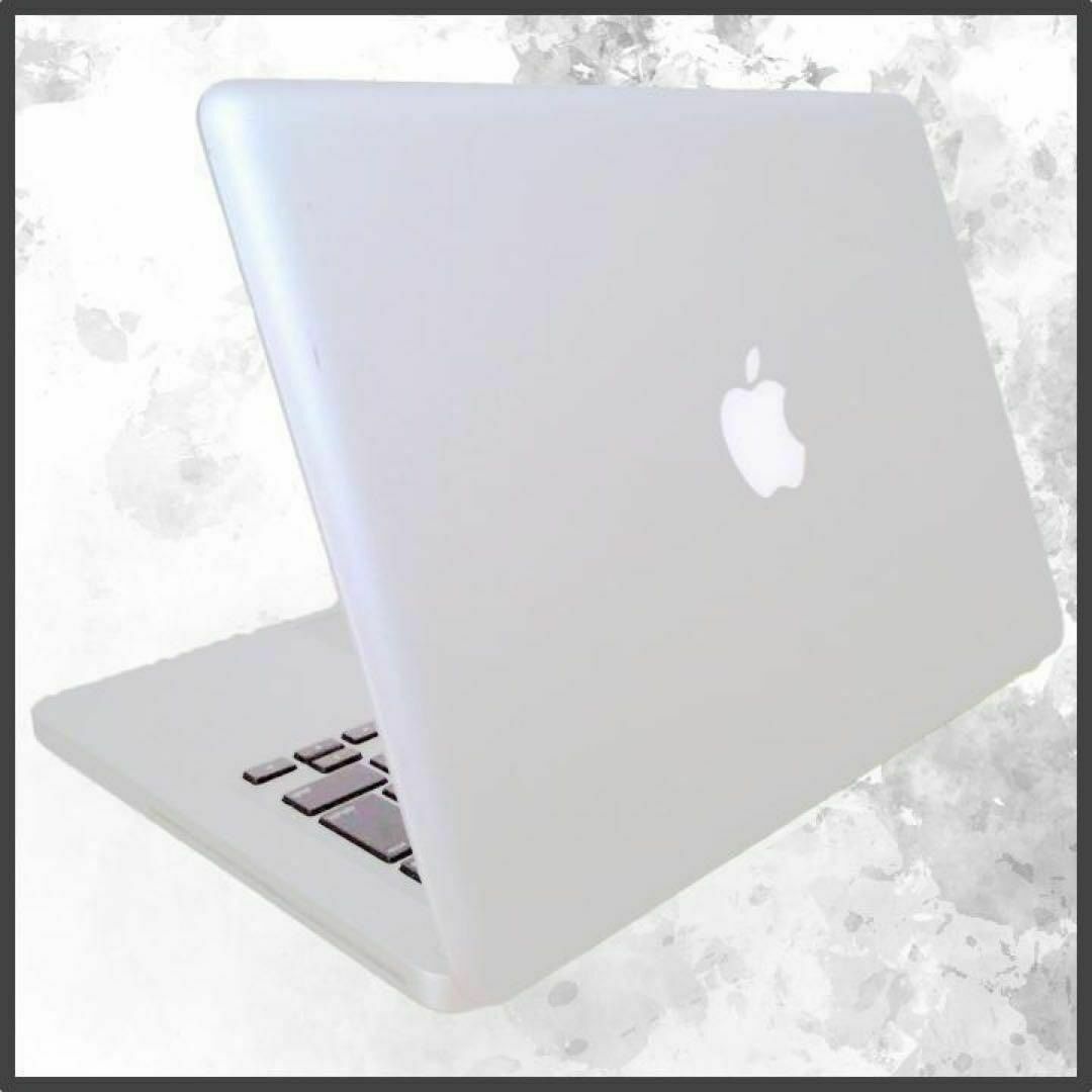 【早い者勝ち】 MacBook Pro メモリ&HDD大容量 動作快適 i5 早い者勝ち】 MacBook Pro メモリ&HDD大容量 動作快適 i5
