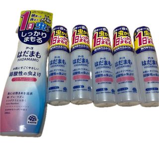 アース製薬 - 【未開封・新品】アース製薬　はだまもミスト　お肌の虫除け　6点セット