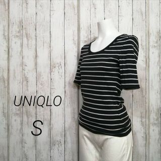 ユニクロ(UNIQLO)のUNIQLO レディース リブ ボーダー Uネック Tシャツ 5分袖 S 16(Tシャツ(長袖/七分))