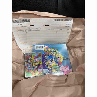 値下げしました【新品未開封】ポケモンカード　バトルパートナーズ　1BOX