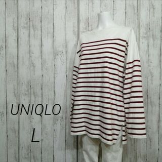 UNIQLO レディース ボーダー オーバーサイズ Tシャツ 長袖 L 18