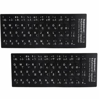 日本語 キーボード ラベル キーボードシール ２枚入 キーボード文字交換ステッカ(その他)