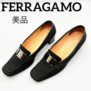 サルヴァトーレフェラガモ(Salvatore Ferragamo)の【美品】フェラガモ ヴァラ ローファー パンプス ブラック 22.5(ハイヒール/パンプス)