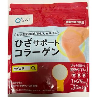 キューサイ(Q'SAI)のキューサイ ひざサポートコラーゲン 150g 新品未開封品(その他)