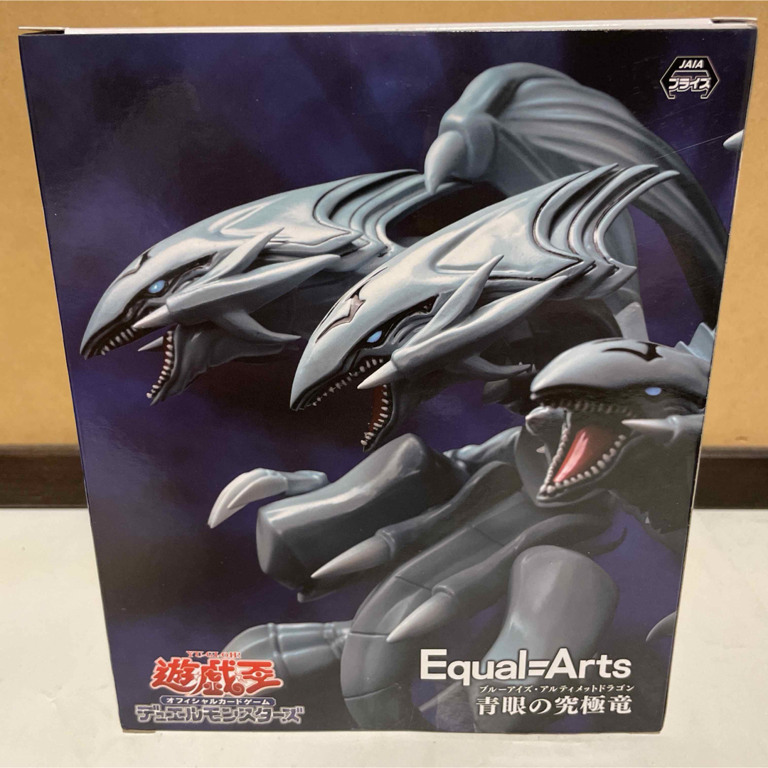 遊戯王 Equal=Artsブルーアイズ・アルティメットドラゴン 4個セット 遊戯王 カードゲーム Equal Arts 青眼の究極竜 開封 - YouTube