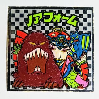 ビックリマン(bikkuriman（LOTTE）)のロッテ LOTTE ビックリマンチョコ シール ノアフォーム(カード)