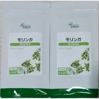 【36%OFF】リプサ モリンガ 約6ヶ月分 サプリメント(その他)