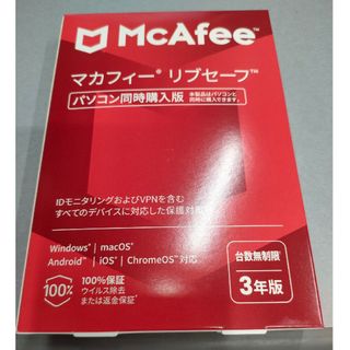 MACPHEE - McAfee リブセーフ 3年版 同時購入版