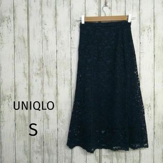 ユニクロ(UNIQLO)のUNIQLO ユニクロ レディース レース フレアスカート ネイビー S 23(ロングスカート)