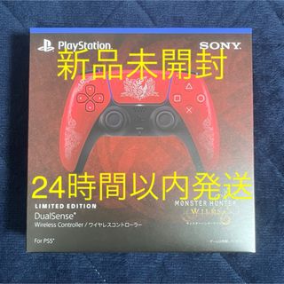 プレイステーション(PlayStation)のDualSense モンスターハンターワイルズ リミテッドエディション 新品(その他)
