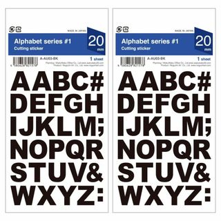 シール アルファベット 大文字 防水 ステッカー (2枚) 英語 耐水 ポスト (その他)