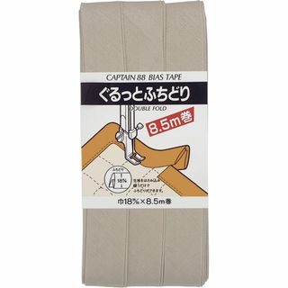 【新着商品】CAPTAIN88 キャプテン ぐるっと ふちどり バイアステープ (その他)
