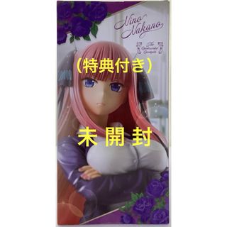 コトブキヤ(KOTOBUKIYA)の【未開封】【特典付き】五等分の花嫁 中野ニ乃 コトブキヤ 1/8スケール(アニメ/ゲーム)