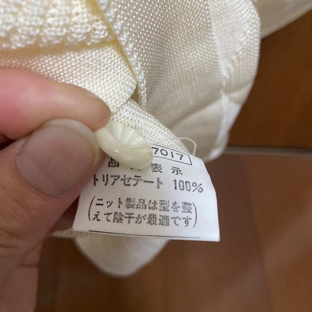 【小柄さん】半袖Vネックデザインカーディガン　アイボリー　フリーサイズ(S相当) レディースのトップス(カーディガン)の商品写真