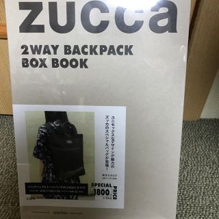 ズッカ(ZUCCa)の新品未開封。zuccaの2way BACKPACK(リュック/バックパック)