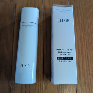 エリクシール(ELIXIR)のエリクシール ブライトニング ローション WT III とてもしっとり(170…(化粧水/ローション)