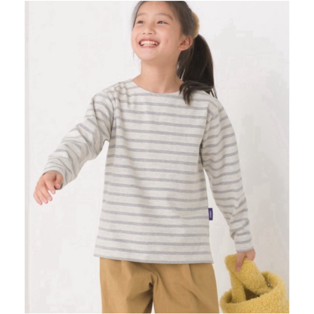 OMNES(オムネス)のキッズtシャツ10番単ボーダー長袖Tシャツ キッズ 子供服 男の子 女の子 キッズ/ベビー/マタニティのキッズ服男の子用(90cm~)(Tシャツ/カットソー)の商品写真