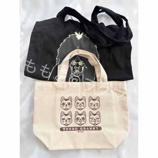 ダンダダン ターボババア トートバッグ セット(キャラクターグッズ)