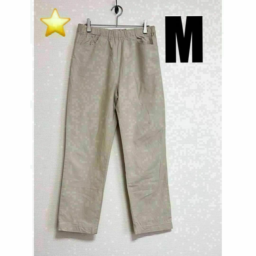レディース ウエスト総ゴムテーパードパンツ コットン100% ベージュ M レディースのパンツ(カジュアルパンツ)の商品写真
