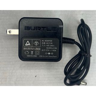バートル(BURTLE)の【充電器】BURTLE バートル 17V 19V 22V 空調服 エアークラフト(扇風機)