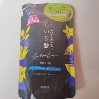 クラシエ(Kracie)のいち髪カラー&ベースTR CD 詰替増量 363g(コンディショナー/リンス)